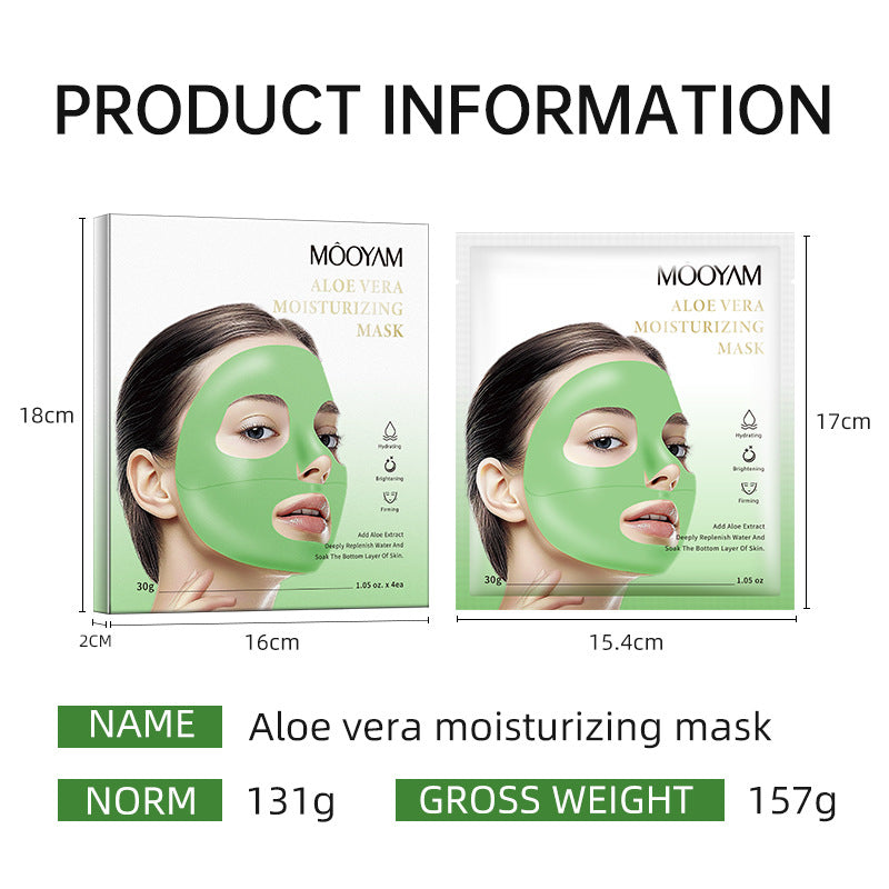 Turmeric Jelly Soothing Whitening Mask